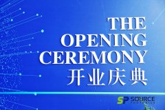 上?；顒?dòng)策劃公司：索爾斯開業(yè)典禮