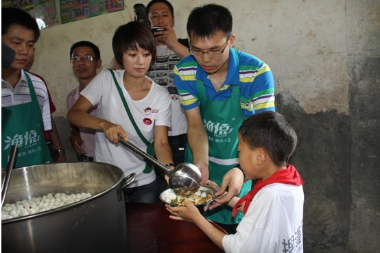 點擊瀏覽下一頁