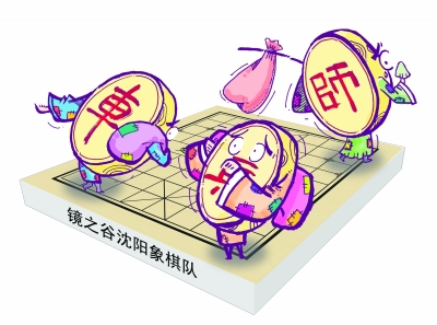 點(diǎn)擊瀏覽下一頁(yè)