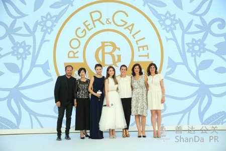 roger and gallet