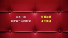 上海活動策劃公司排名：同時也讓你暢行無阻