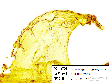 润滑油超过保质期是否还能使用(图1)